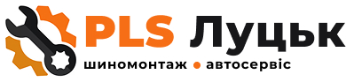 СТО ПЛС